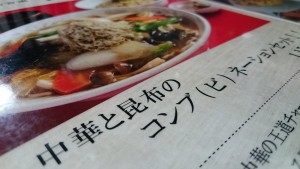 13438929_1032993896778676_6071256514473623075_n