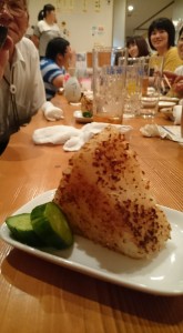 13528724_1031499196928146_3568487800078549744_n