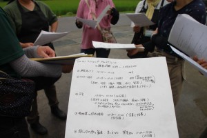 13620166_1037936919617707_4429353201062083966_n