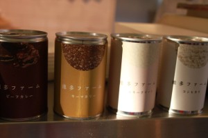 13653081_1036468853097847_7467803058336613017_o