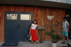 13653119_1036468939764505_4950623734317597982_o