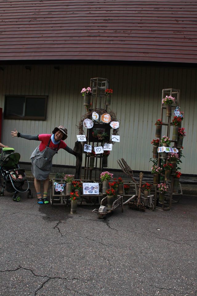 いよいよ明日が本番っ！！！