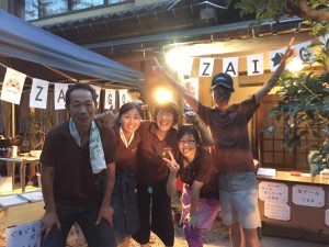 13654203_1036873203063871_9027807473600216780_n