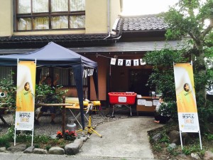 13654399_1036873176397207_4415113796057754614_n