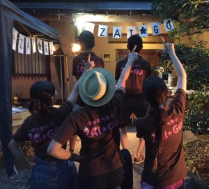 13659013_1036873256397199_6480965253062513698_n