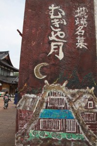 13669407_1046059322138800_2706225586485883864_o