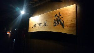 13680552_1046905935387472_546615960487339923_n