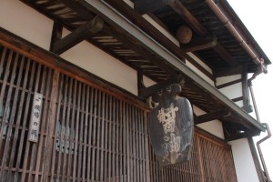 13690994_1046057825472283_2379982330695587941_o