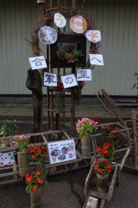 13692940_1037945456283520_5617186204134470336_o