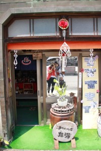 13710461_1046059782138754_8994290833068196643_o