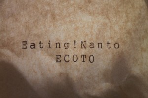 13738312_1039446276133438_6155308826709415408_o