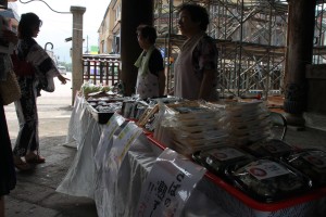 13765899_1046059388805460_5937832877043694822_o