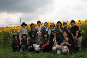 13653142_1050904774987588_3277746273502550759_o