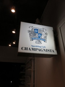 13901409_1059797384098327_5413654106916970205_n