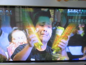 13957594_1058847024193363_1752456655_n