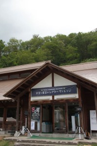 13995435_1072214446189954_5680936782876469580_o