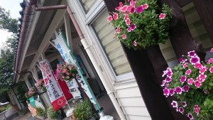 14045442_1067578659986866_1534022382_o