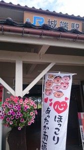 14102086_1067578696653529_1618668258_n