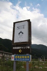 14124470_1072214442856621_197862839819438724_o