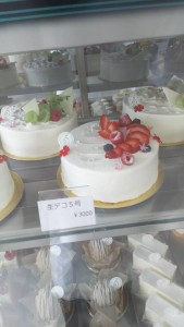 14141918_852756714859704_2064034658632472890_n