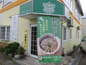 14203575_1081883495223049_1796181626_o