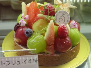 14215412_1078761712201894_715846526_o