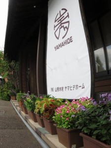 14281330_1081884928556239_1063702193_n