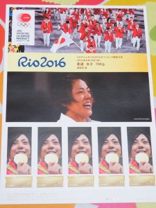 14332992_1089043457840386_6069614348486991826_n