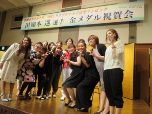 14358982_1088723104539088_7741436292664616324_n