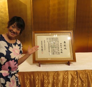 14359162_1088723134539085_323935410304409587_n