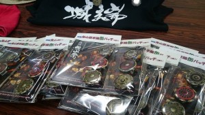 14360516_1089962231081842_2142902711_o