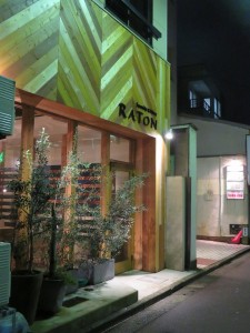 14369949_1092849114126487_6138796041383129179_n