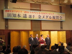 14370084_1088722884539110_6243873050702970326_n