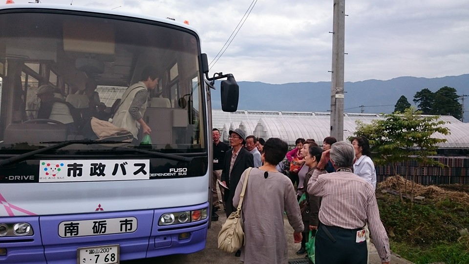 「市政バス」と「１４歳の挑戦」