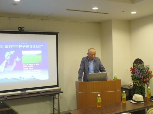 14522072_1101926269885438_548217736_o