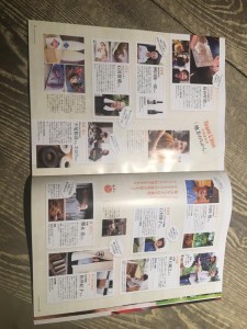 14502947_1073159699466876_1453705786133135765_n