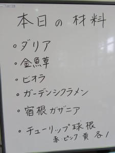 14681745_1122700667807998_3974618332042298488_n