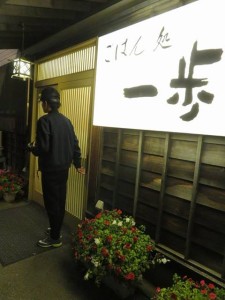 14699876_1117738628304202_1251194539_n