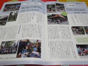 14712471_1123952881016110_1078179937650985411_o