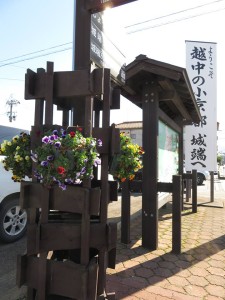 14611004_1135943699817028_2374345831083853655_n