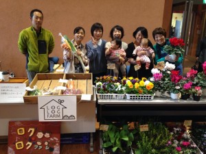 14732350_1173473036067428_5616620176189715950_n