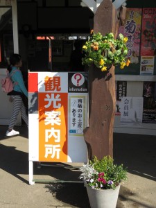 14925223_1135943823150349_6352043119780195724_n