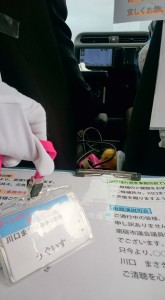 14962705_1142133615864703_682247853663714477_n