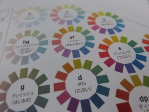 14964166_1134764686601596_1522219616_o