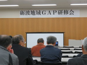 15053380_1145785645499500_2097653555_o