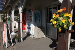 15101884_1144714525606612_805297902_o