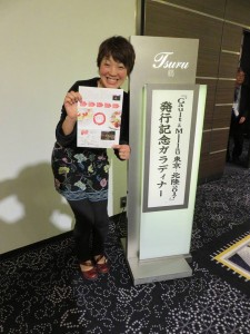 15267783_1164281720316559_6082925461405466506_n