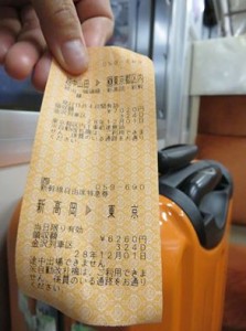 15319121_1163571073720957_71126556535351504_n