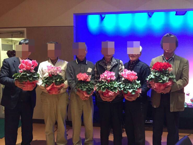 シクラメンのお届け先