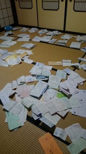 16176301_1215639791847418_64944727_n